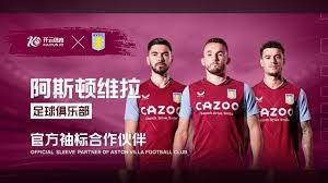 色彩的教练 色彩的教练